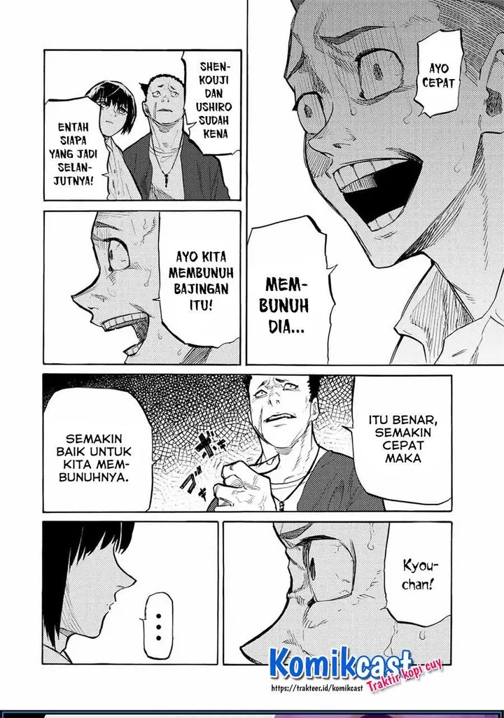 image-komik-juujika-no-rokunin-chapter-22-3/12