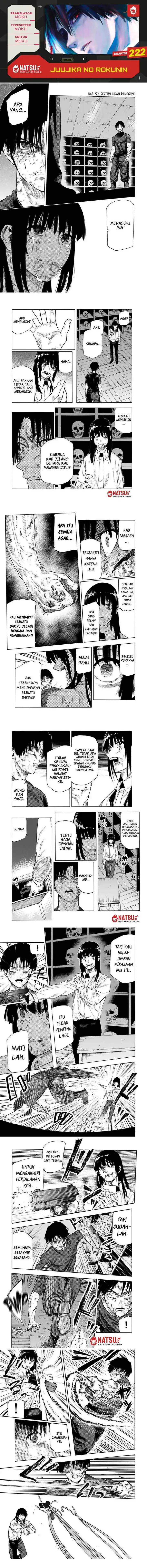 image-komik-juujika-no-rokunin-chapter-222-0/3