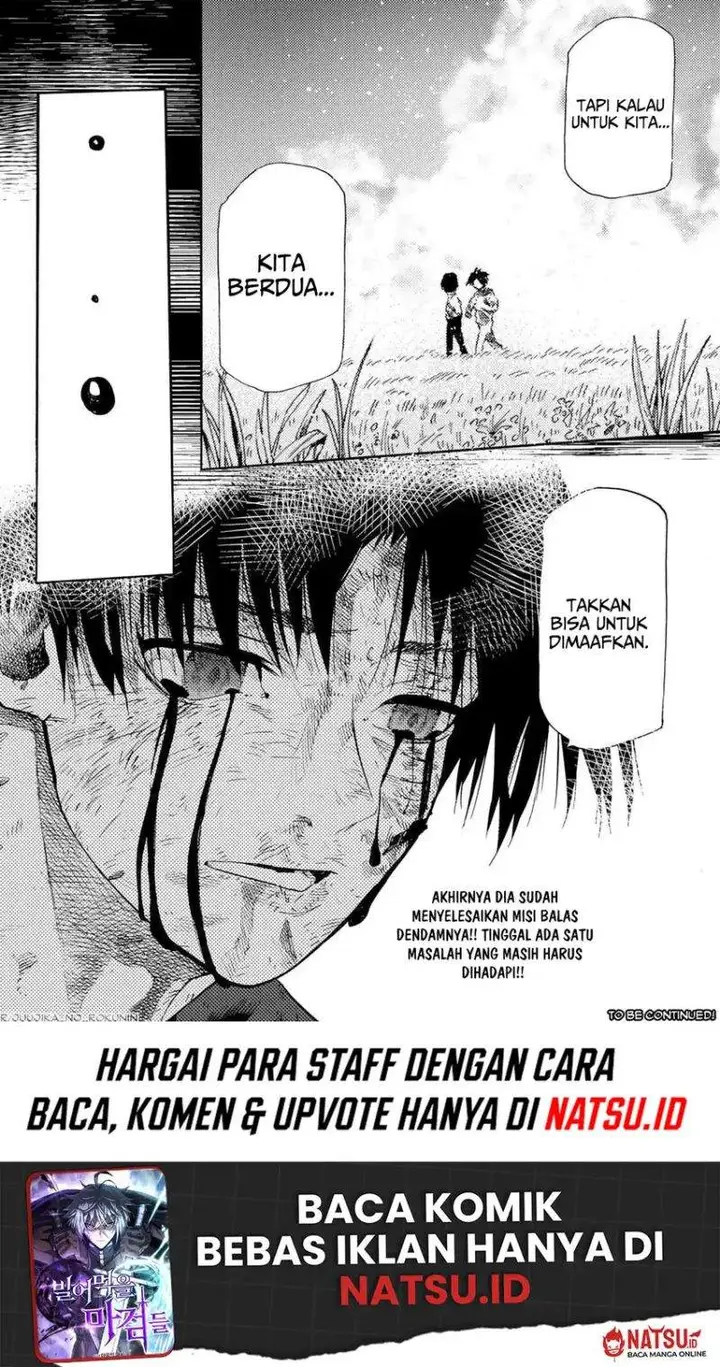 image-komik-juujika-no-rokunin-chapter-229-19/20