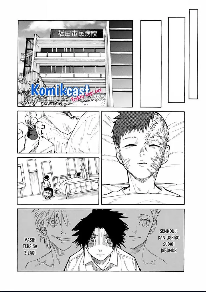 image-komik-juujika-no-rokunin-chapter-23-7/13