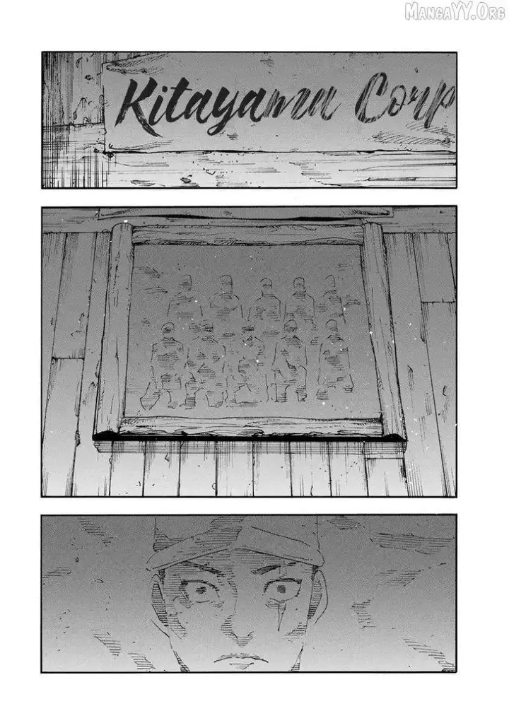 image-komik-juujika-no-rokunin-chapter-232-7/19