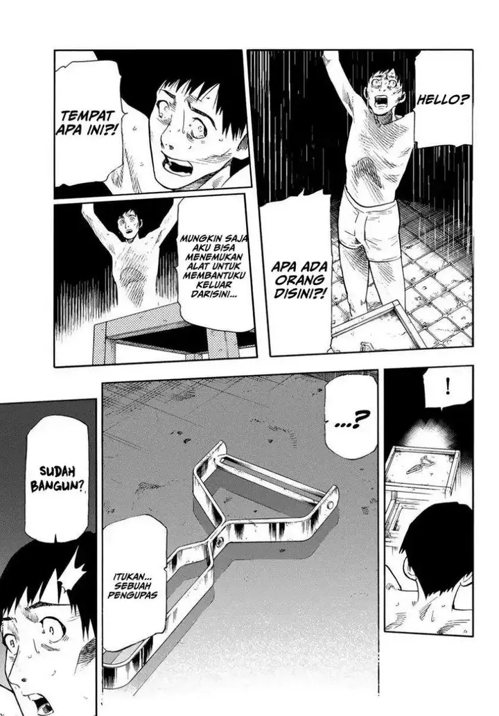 image-komik-juujika-no-rokunin-chapter-232.5-2/18