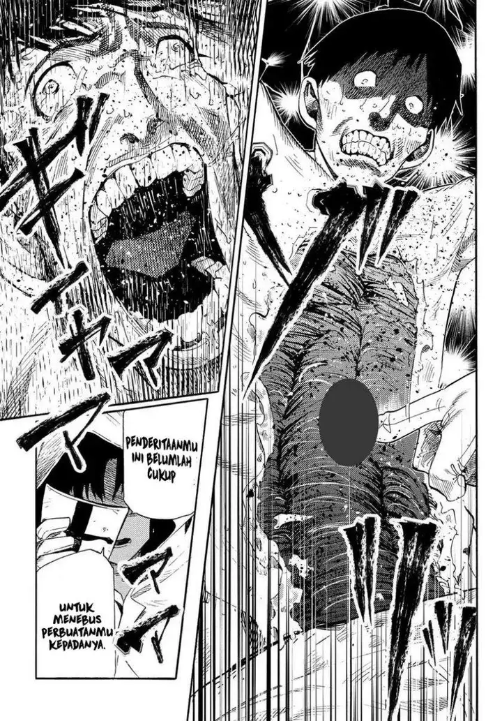 image-komik-juujika-no-rokunin-chapter-232.5-12/18