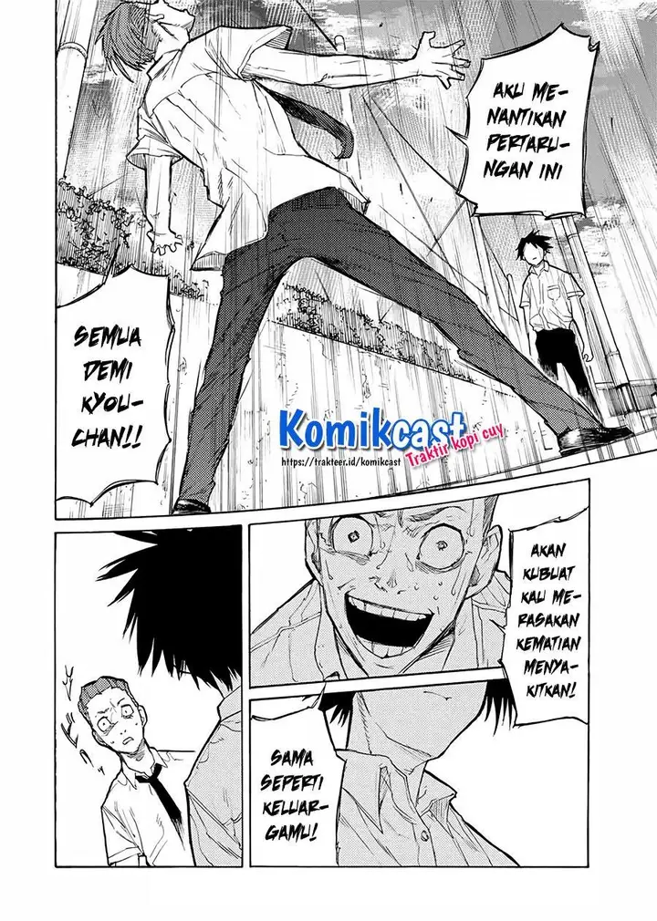 image-komik-juujika-no-rokunin-chapter-24-7/14