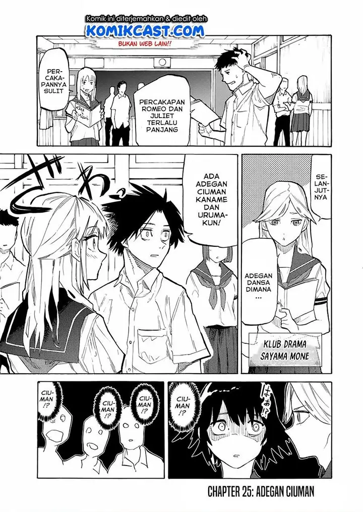 image-komik-juujika-no-rokunin-chapter-25-0/13