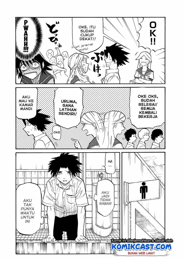 image-komik-juujika-no-rokunin-chapter-25-3/13