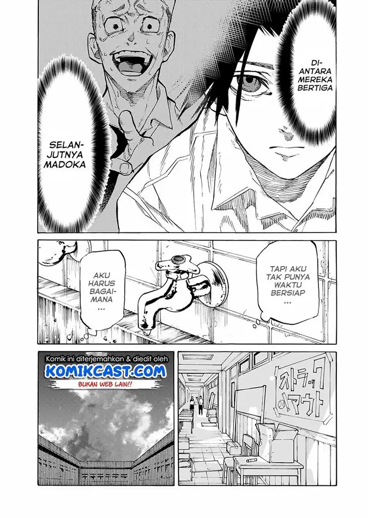 image-komik-juujika-no-rokunin-chapter-25-4/13