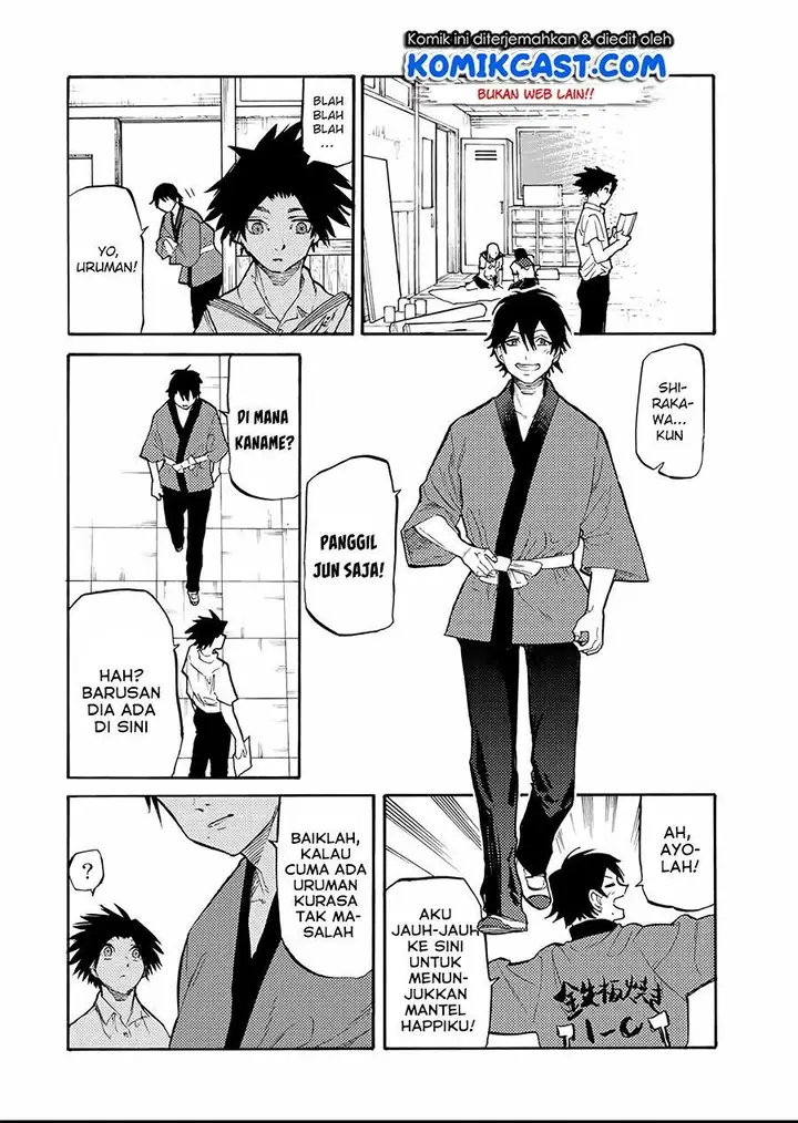image-komik-juujika-no-rokunin-chapter-25-5/13
