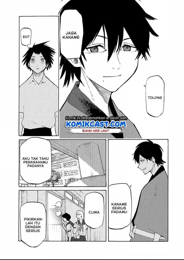 image-komik-juujika-no-rokunin-chapter-25-6/13