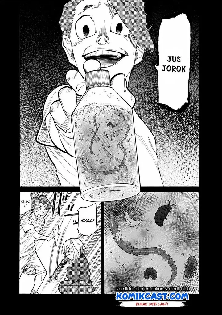 image-komik-juujika-no-rokunin-chapter-26-3/12