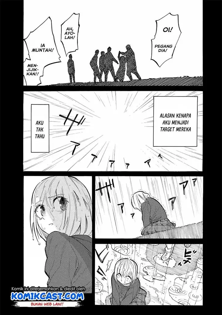 image-komik-juujika-no-rokunin-chapter-26-4/12