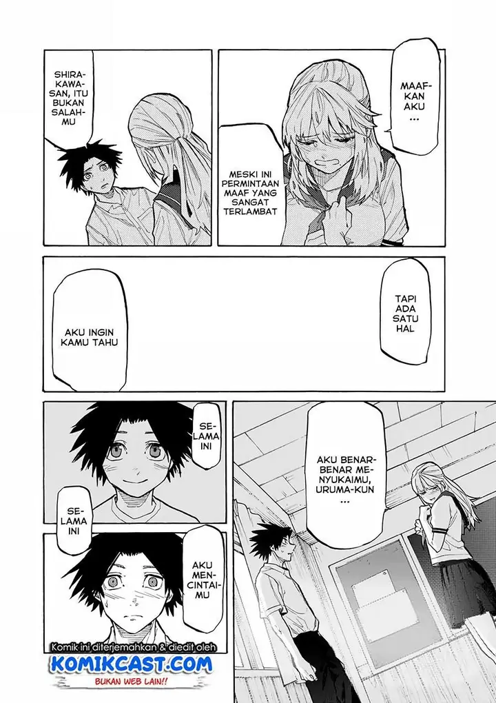 image-komik-juujika-no-rokunin-chapter-26-7/12