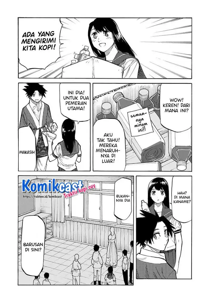image-komik-juujika-no-rokunin-chapter-28-5/12