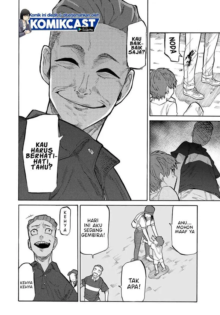 image-komik-juujika-no-rokunin-chapter-28-7/12