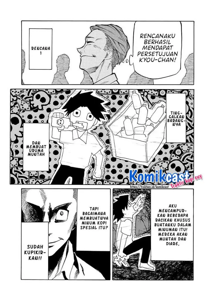 image-komik-juujika-no-rokunin-chapter-28-8/12