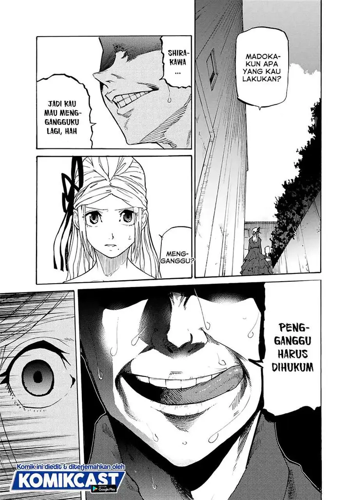 image-komik-juujika-no-rokunin-chapter-29-2/12