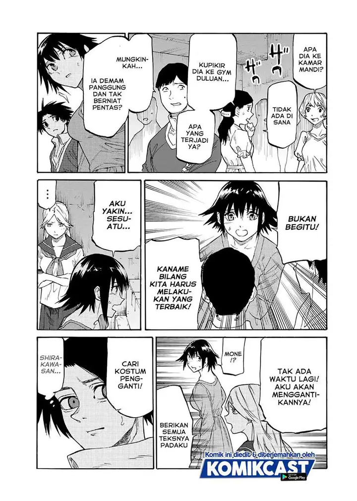 image-komik-juujika-no-rokunin-chapter-29-4/12