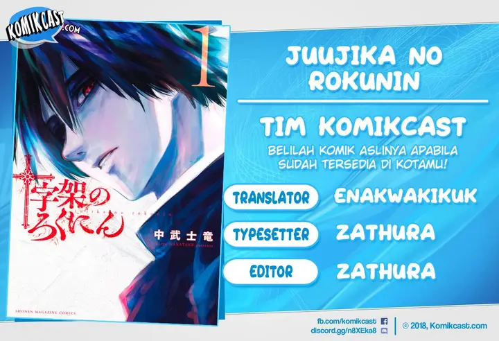 image-komik-juujika-no-rokunin-chapter-3-0/39