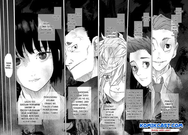 image-komik-juujika-no-rokunin-chapter-3-4/39
