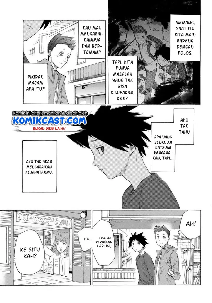 image-komik-juujika-no-rokunin-chapter-3-18/39