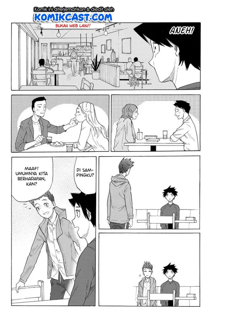 image-komik-juujika-no-rokunin-chapter-3-21/39