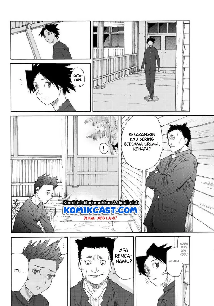 image-komik-juujika-no-rokunin-chapter-3-25/39