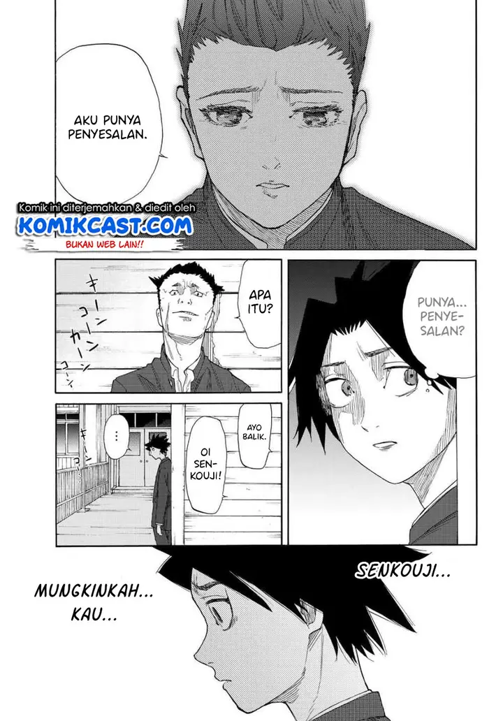 image-komik-juujika-no-rokunin-chapter-3-26/39