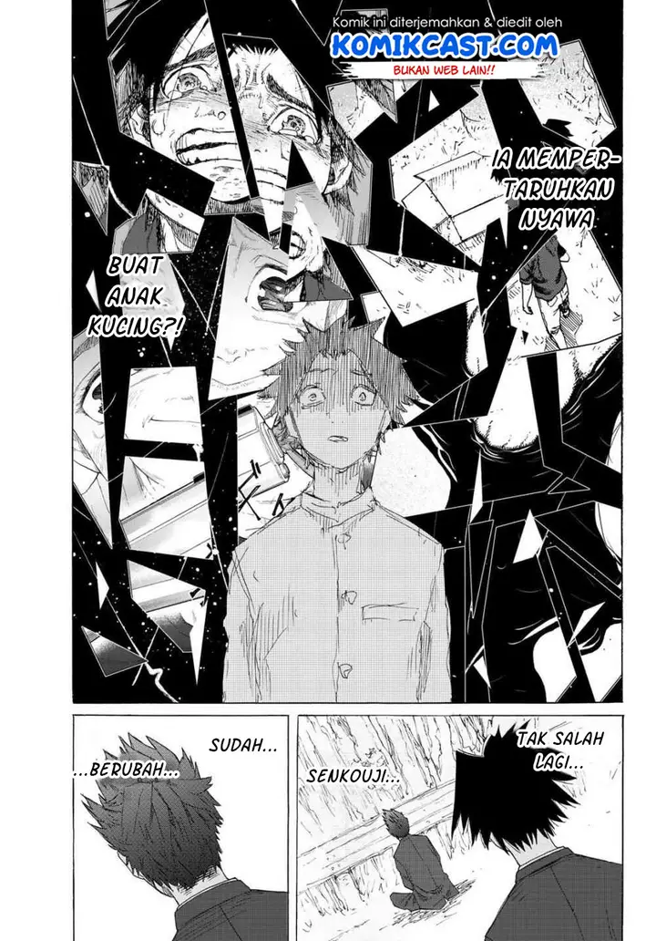 image-komik-juujika-no-rokunin-chapter-3-32/39