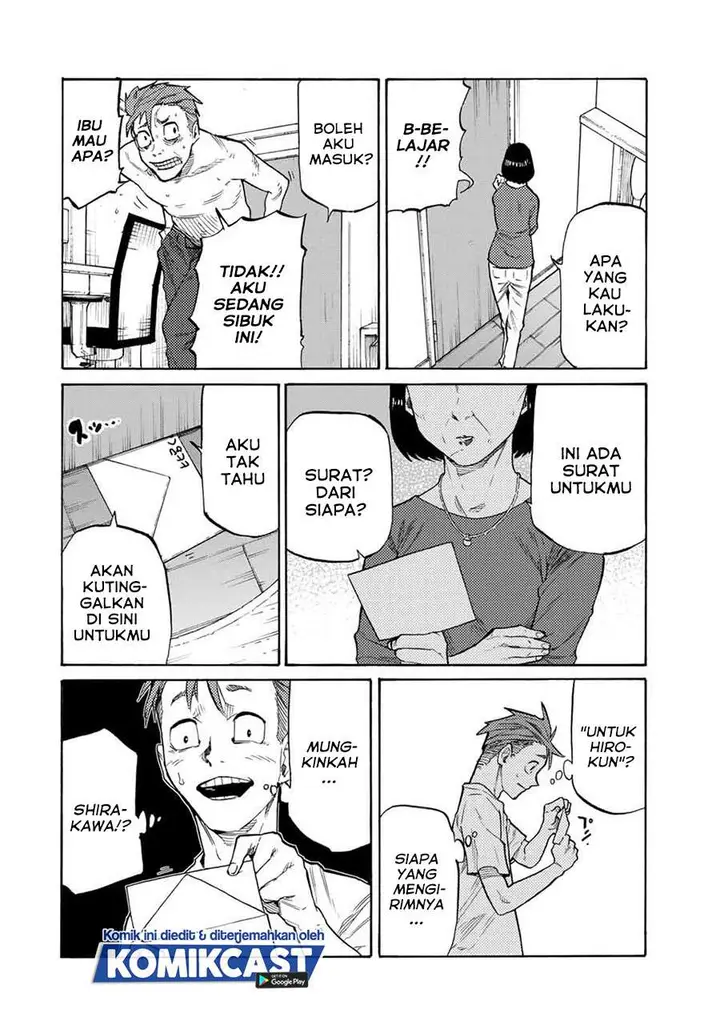 image-komik-juujika-no-rokunin-chapter-31-3/12