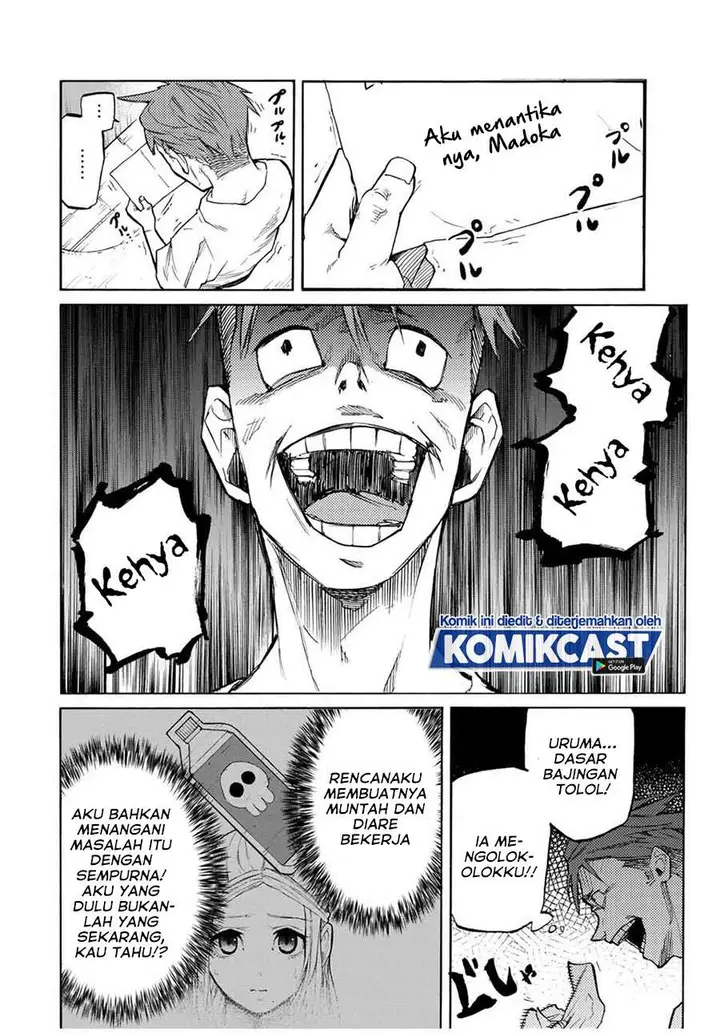 image-komik-juujika-no-rokunin-chapter-31-5/12