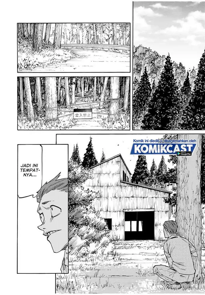 image-komik-juujika-no-rokunin-chapter-31-7/12
