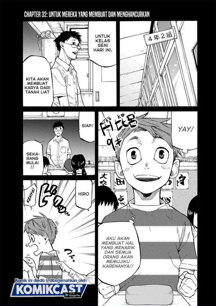 image-komik-juujika-no-rokunin-chapter-32-0/12