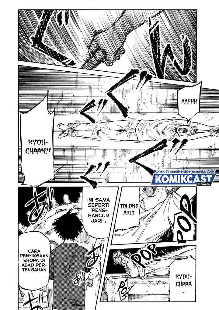 image-komik-juujika-no-rokunin-chapter-35-3/13
