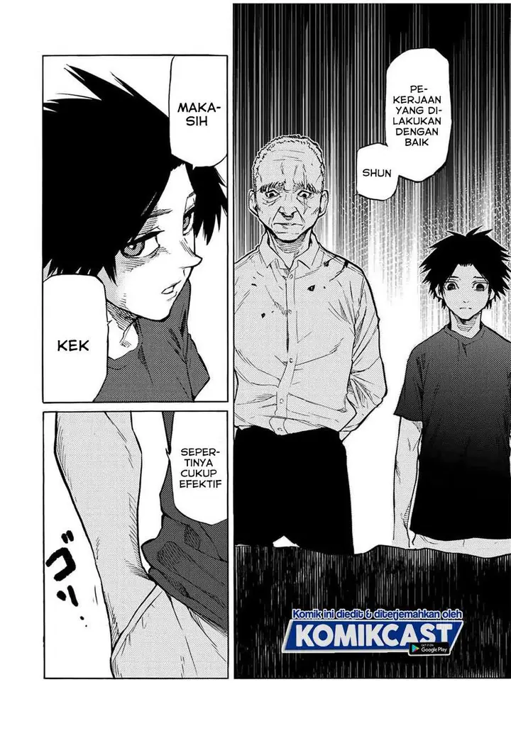 image-komik-juujika-no-rokunin-chapter-37-7/13