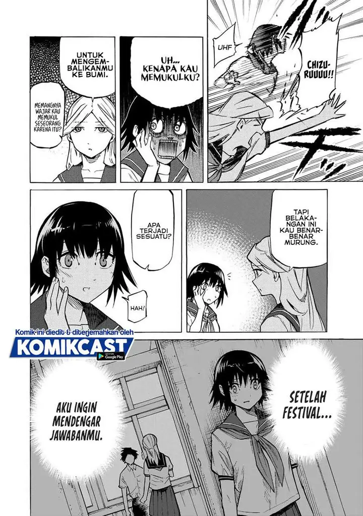 image-komik-juujika-no-rokunin-chapter-39-1/11