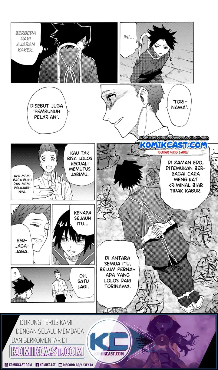image-komik-juujika-no-rokunin-chapter-4-4/32