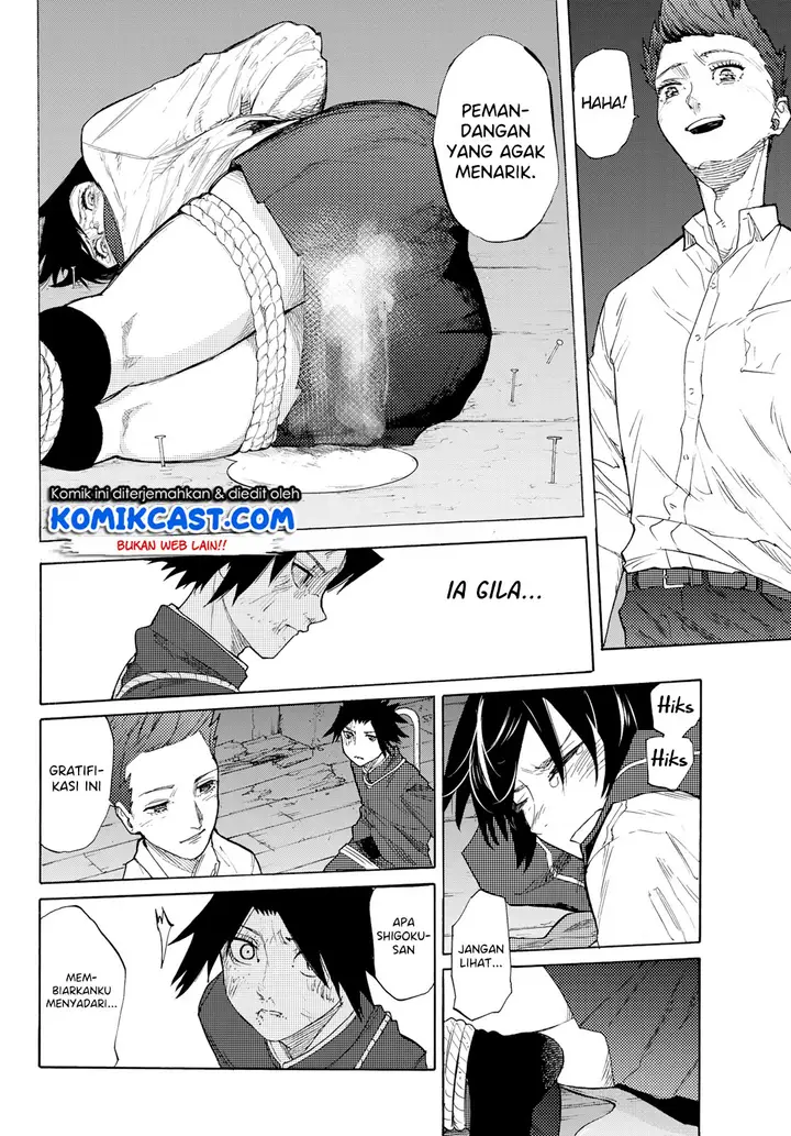 image-komik-juujika-no-rokunin-chapter-4-12/32