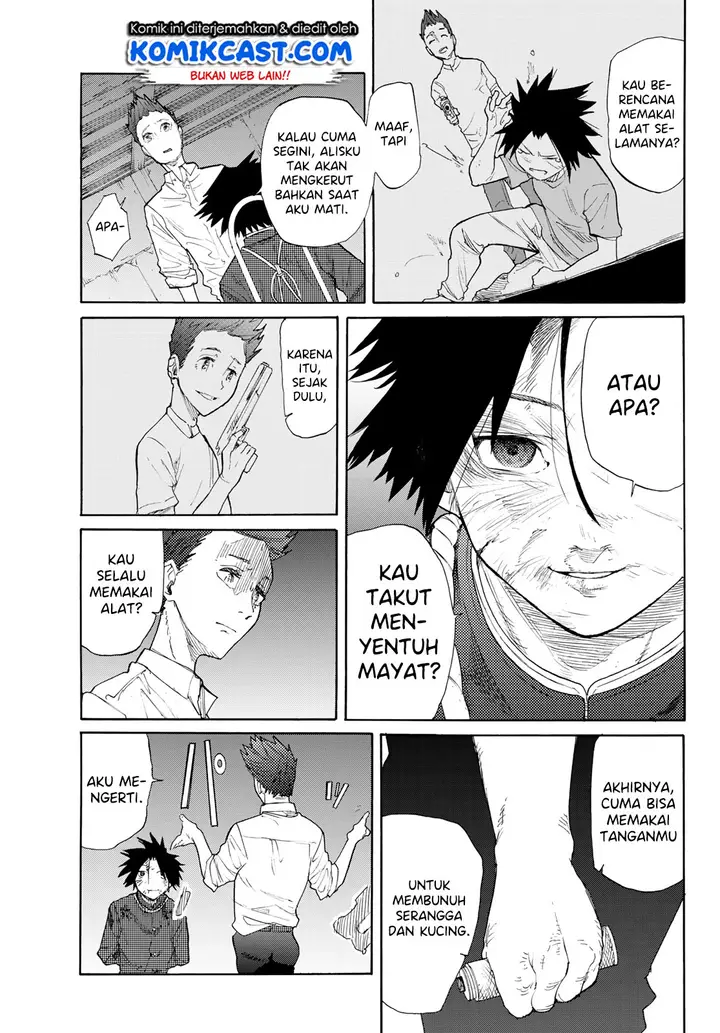 image-komik-juujika-no-rokunin-chapter-4-17/32