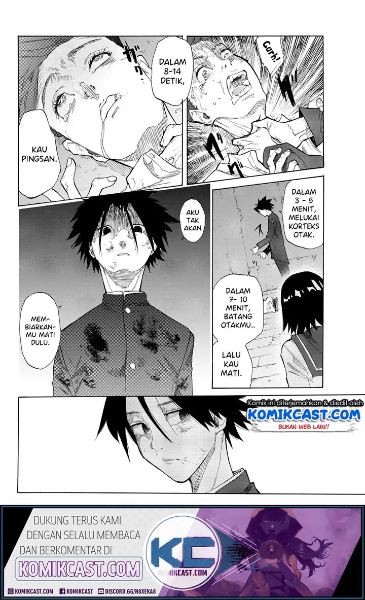 image-komik-juujika-no-rokunin-chapter-4-24/32