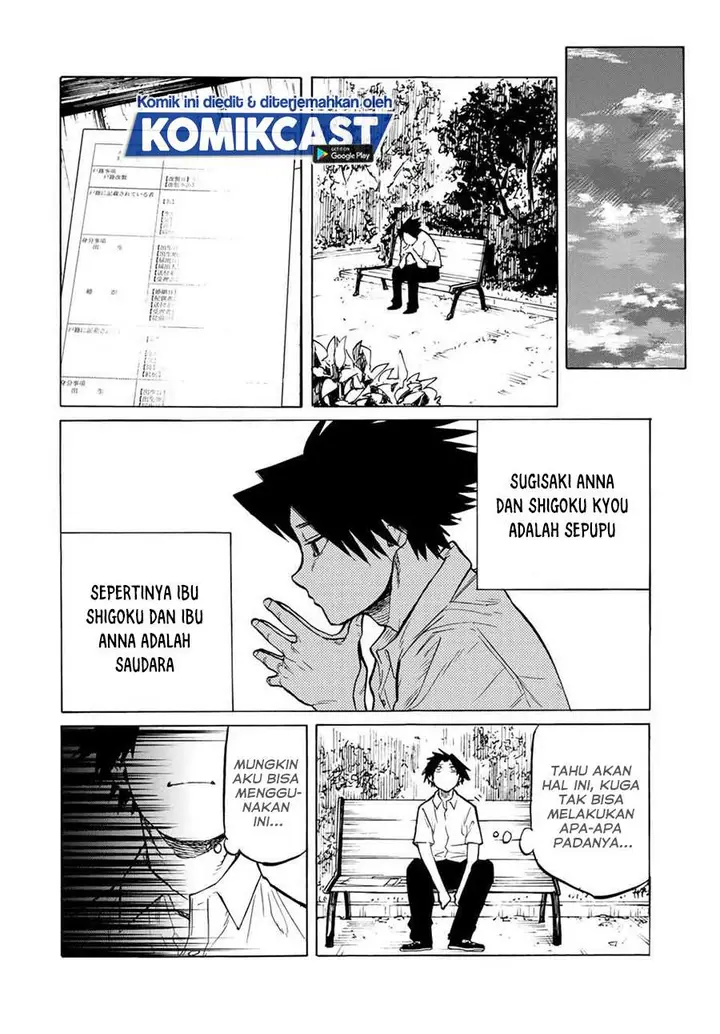 image-komik-juujika-no-rokunin-chapter-43-11/13