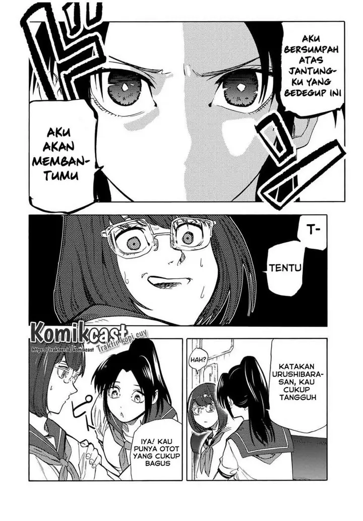 image-komik-juujika-no-rokunin-chapter-44-5/13