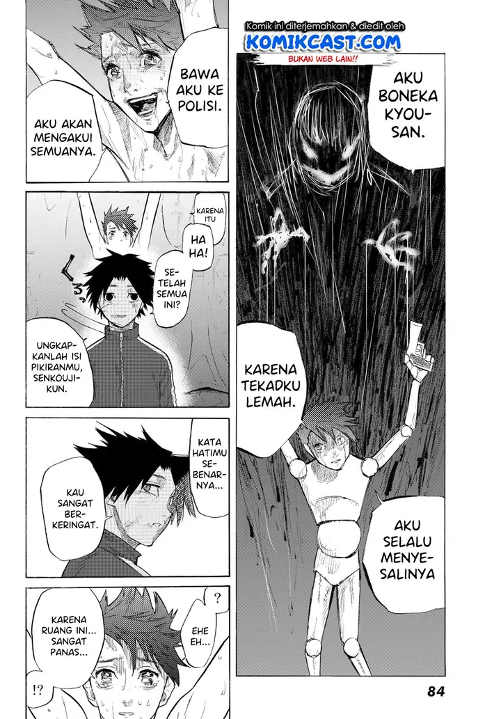 image-komik-juujika-no-rokunin-chapter-5-10/35