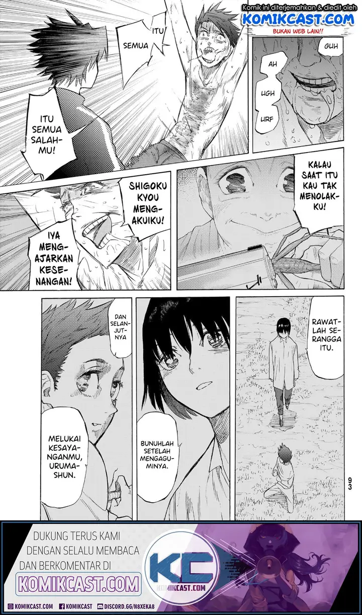 image-komik-juujika-no-rokunin-chapter-5-19/35