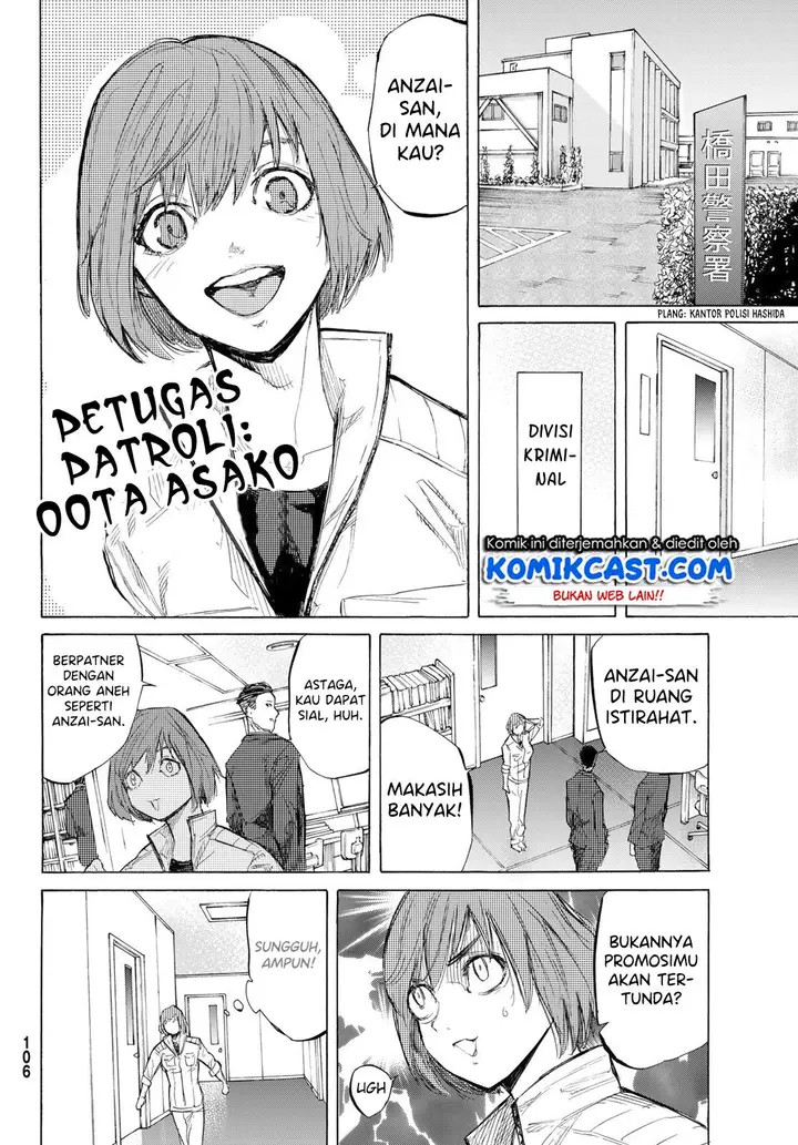 image-komik-juujika-no-rokunin-chapter-5-31/35
