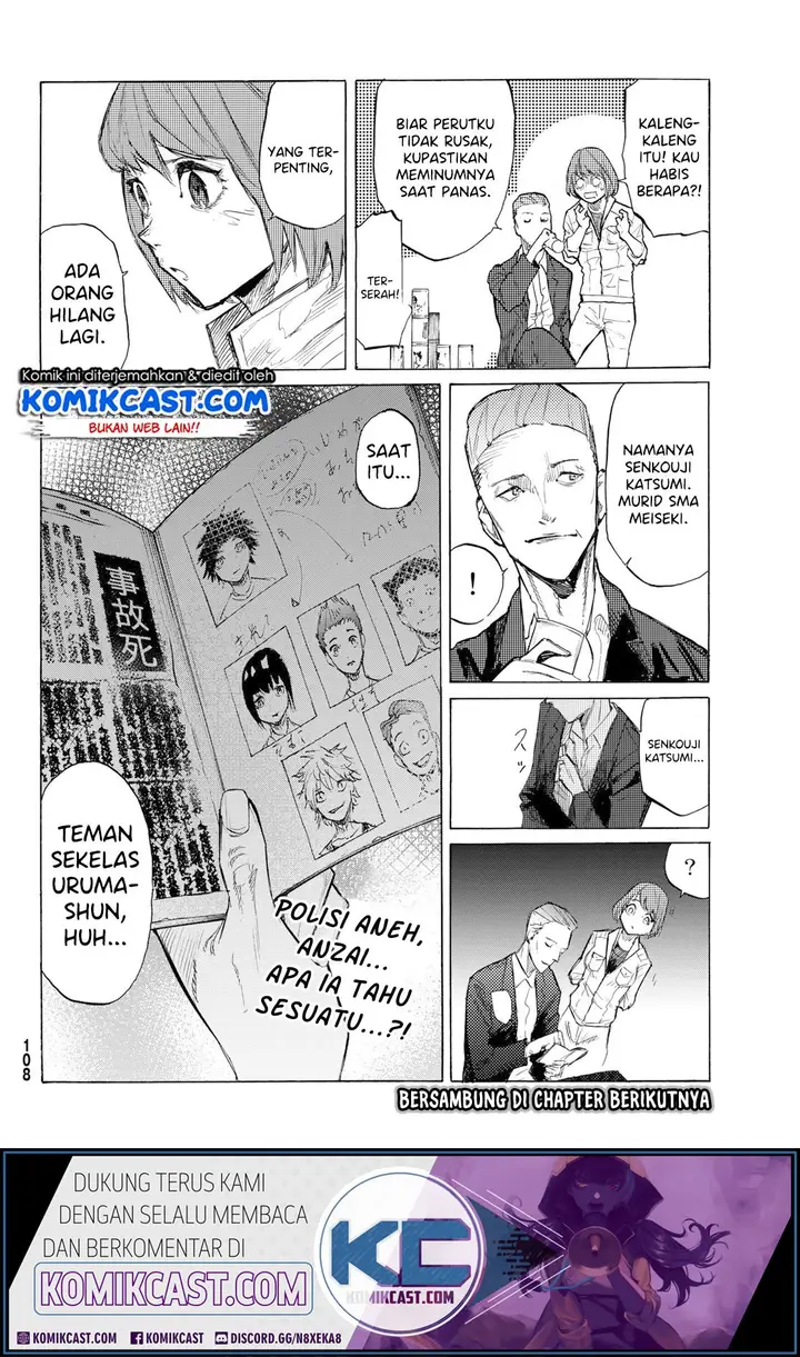 image-komik-juujika-no-rokunin-chapter-5-33/35