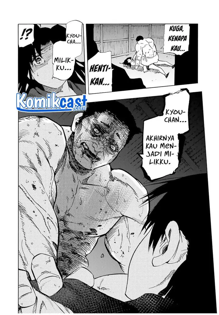 image-komik-juujika-no-rokunin-chapter-53-11/13