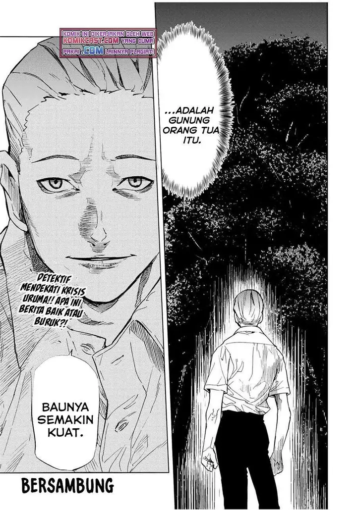 image-komik-juujika-no-rokunin-chapter-55-12/13