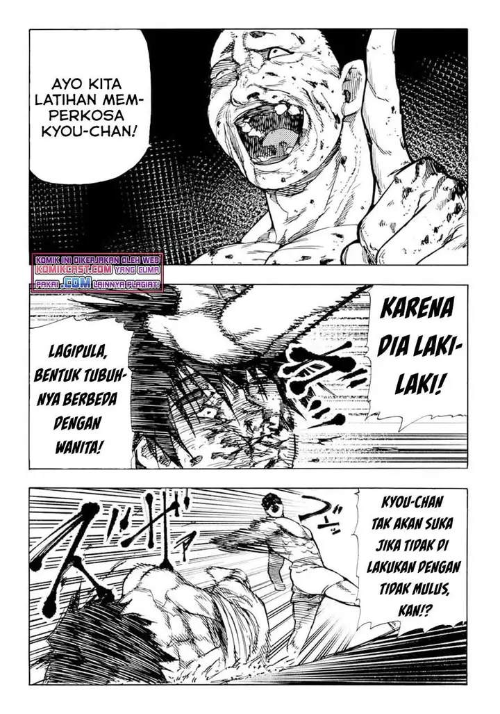 image-komik-juujika-no-rokunin-chapter-56-2/16