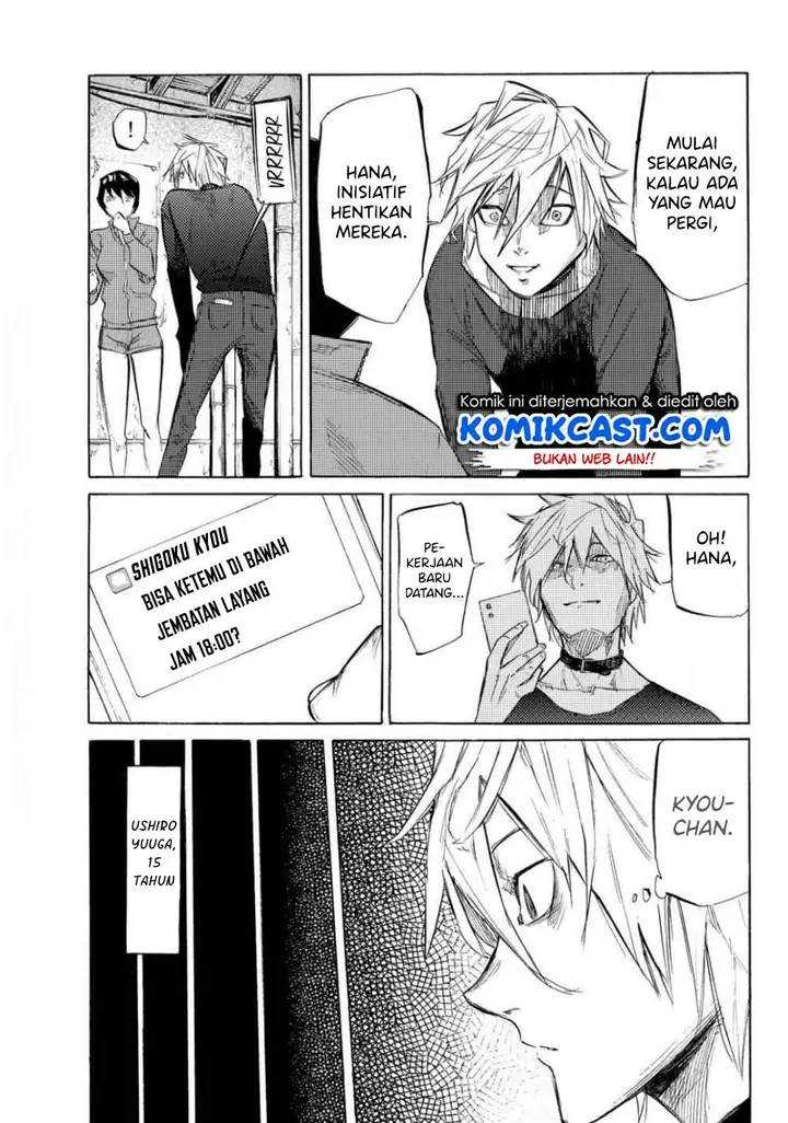 image-komik-juujika-no-rokunin-chapter-6-13/34