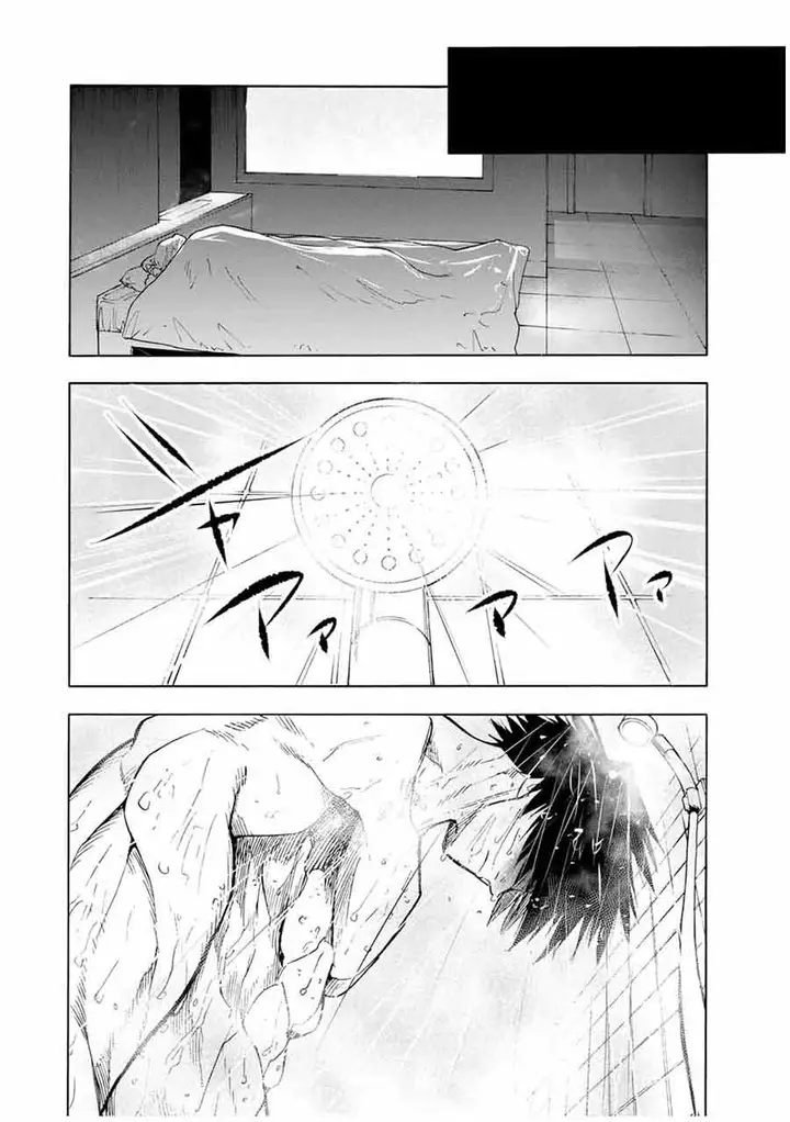 image-komik-juujika-no-rokunin-chapter-62-9/13